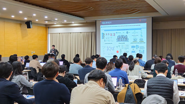 한국미래기술교육연구원 지난 3월 개최 한 배터리 세미나 현장. (사진= 한국미래기술교육연구원 제공)