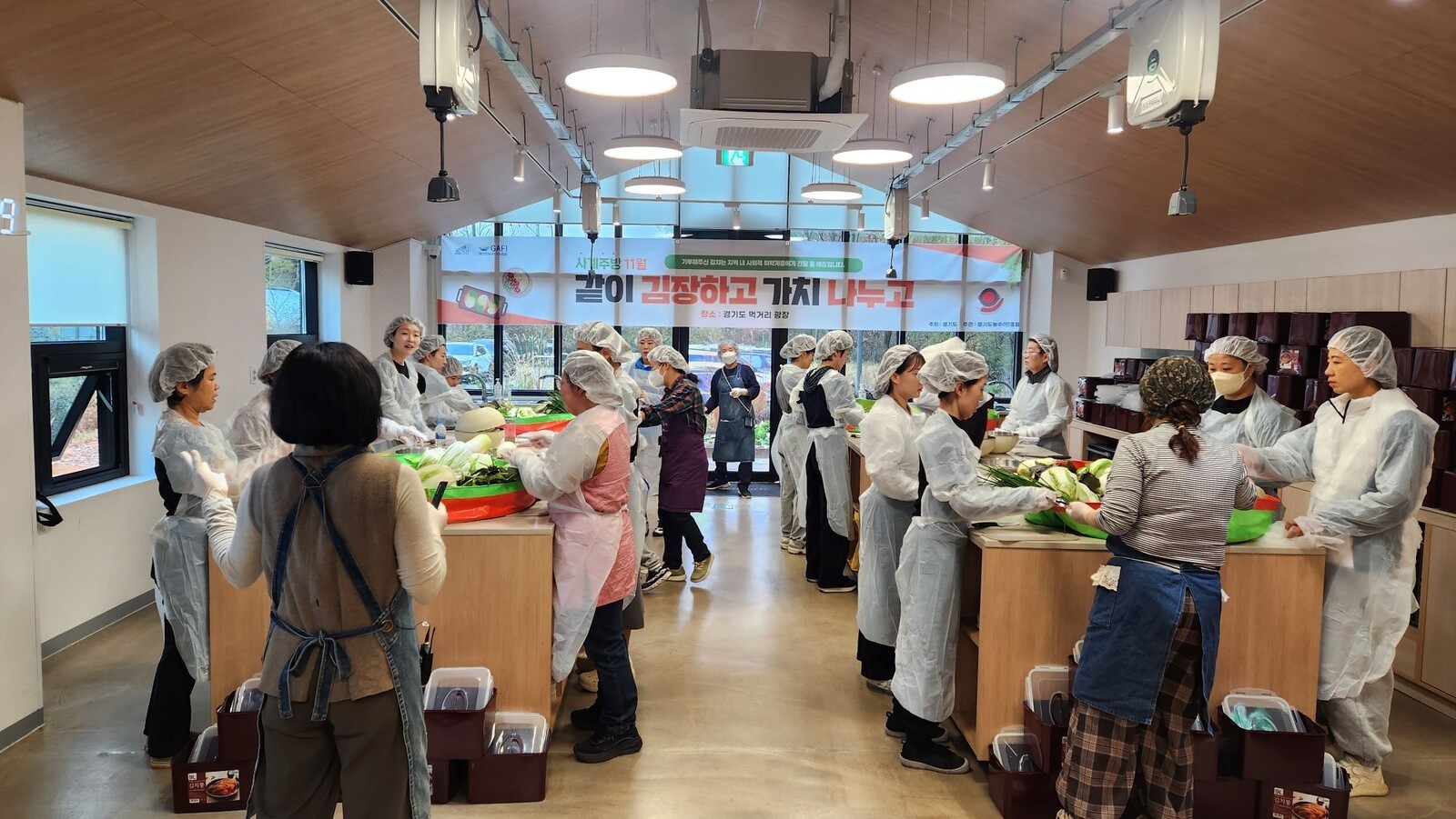 (사진=경기도청)