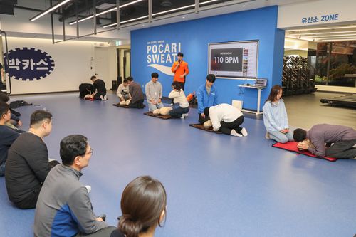 동아쏘시오홀딩스는 서울 동대문구 본사 지역에 근무하는 동아쏘시오그룹 임직원 및 협력사 근로자 대상으로 중대재해 대응 모의훈련을 실시했다./사진=동아제약