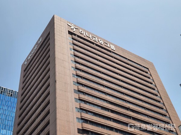 금융지주 자회사 CEO 인사...불확실성 속 '변화보단 안정'에 무게 - 뉴스 썸네일 이미지