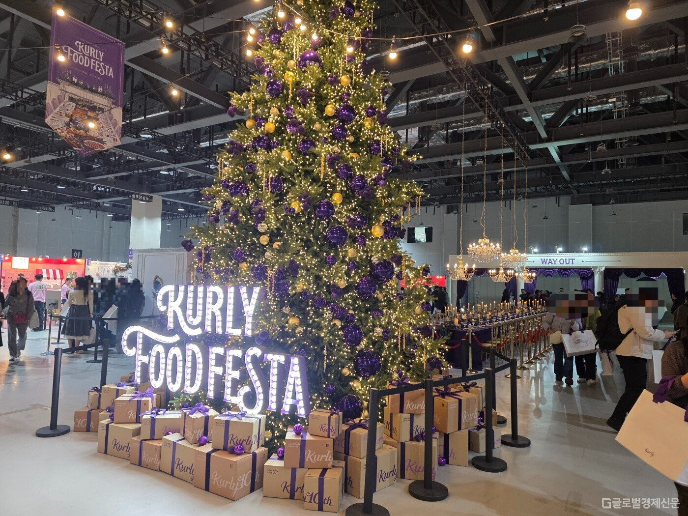 [현장] "크리스마스 만찬 느낌 제대로"...컬리푸드페스타 2025 가보니 - 뉴스 썸네일 이미지