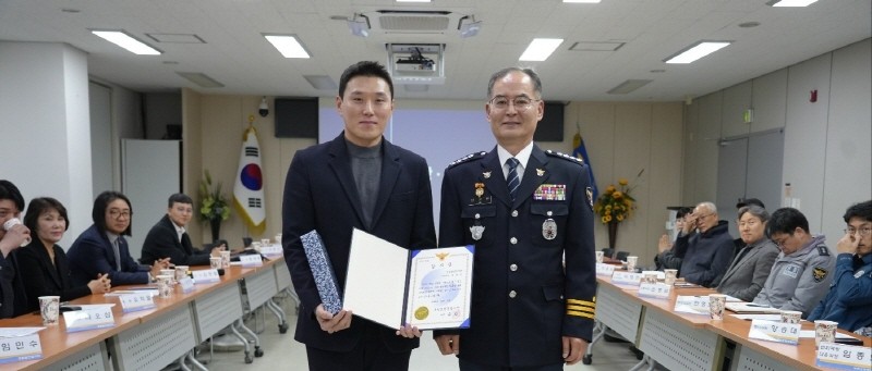 준스이 대표, 치안·공익 캠페인 공로로 오정경찰서장 감사장 수상 - 뉴스 썸네일 이미지