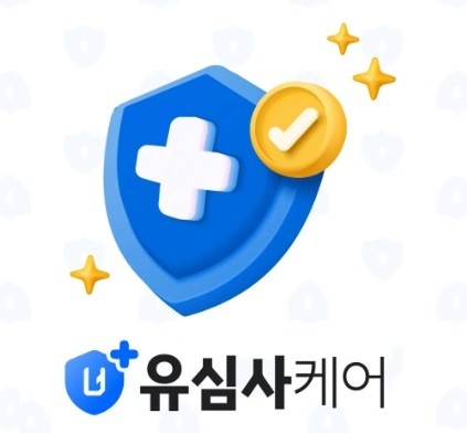 유심사, 로밍 보장 서비스 '유심사케어' 선보여 - 뉴스 썸네일 이미지