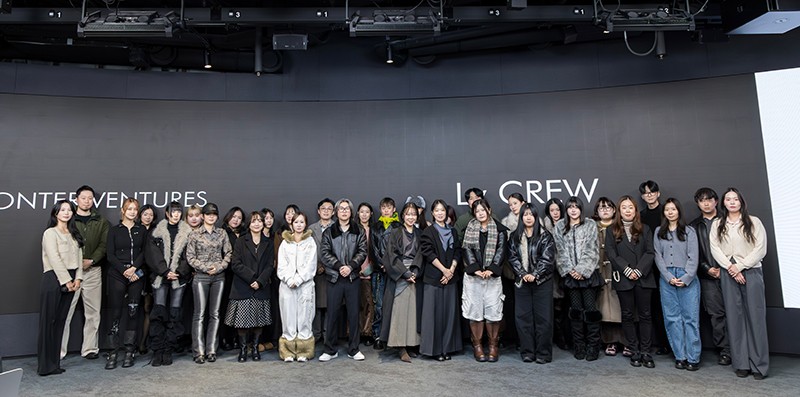 론터벤처스, DDP서 LV CREW 송년회 성료...네오테리아·베흐트 등 50개 브... - 뉴스 썸네일 이미지