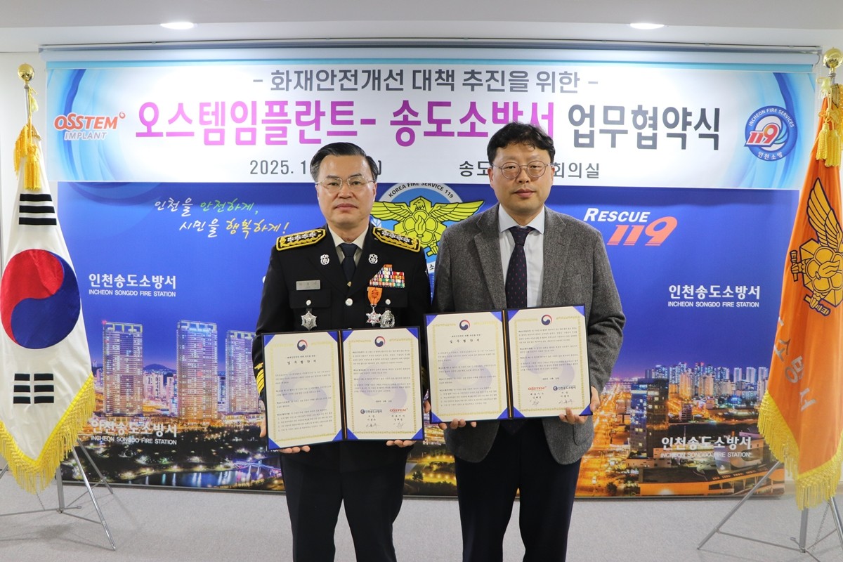 코인원 시황] 이오스 3.4%↑ · 비트코인 캐시 3.25%↑ … 01시 00분 현재