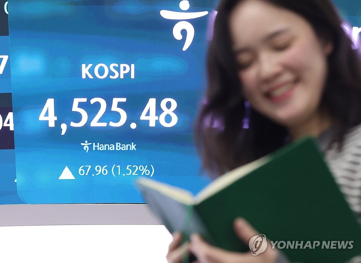 특징주] 부산산업 154,000원, 20일 10시 50분 장시작 대비 6.94% 상승 |