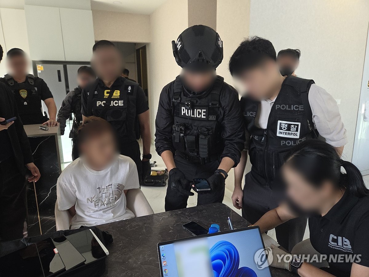 암호화폐 시황] 비트코인 -0.09%·이더리움 0.24%↑...20시 00분 현재 |