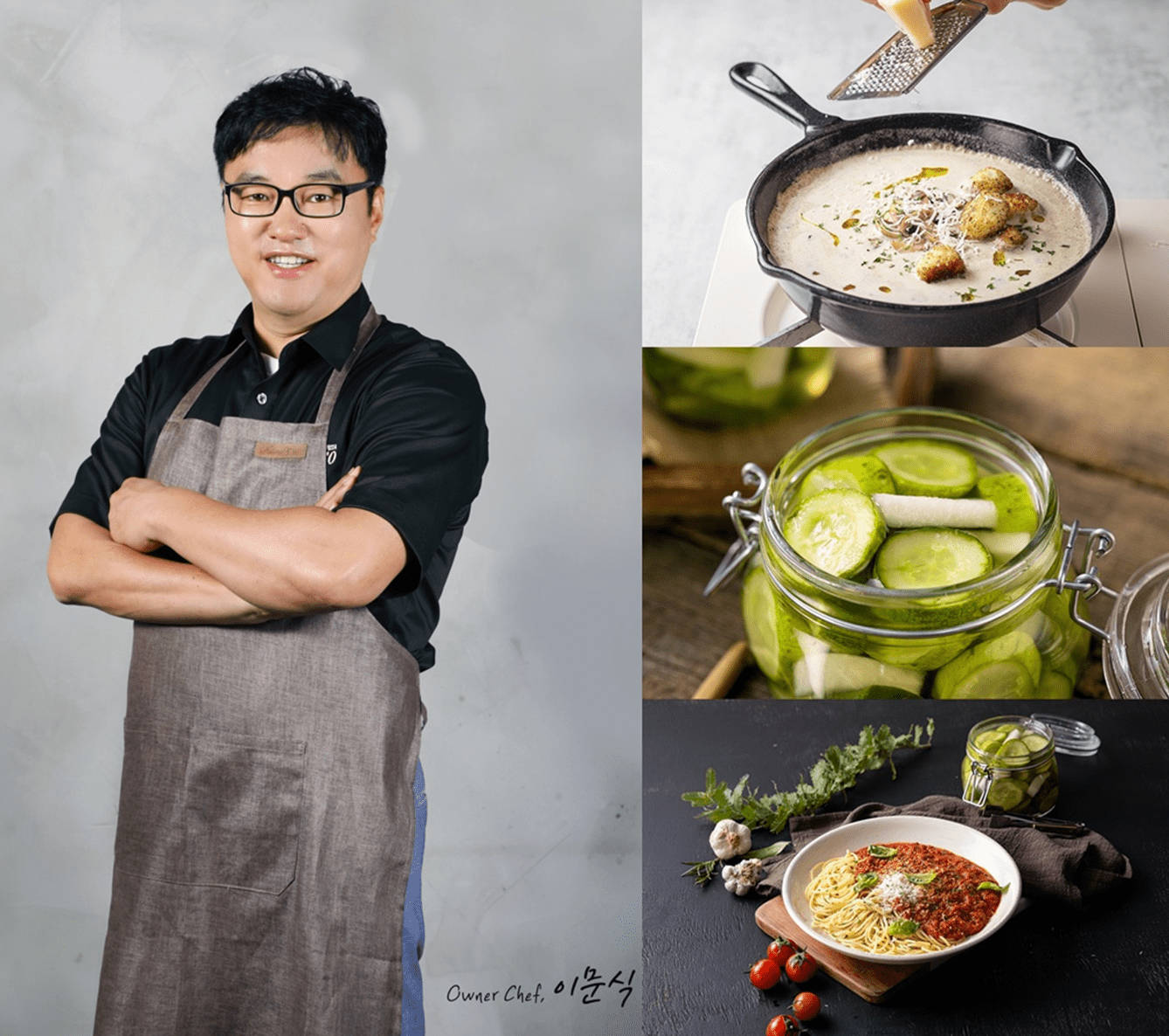 SCK파스타몰 운영, 유명 레스토랑 납품에서 소상공인 및 일반고객에 연... - 뉴스 썸네일 이미지