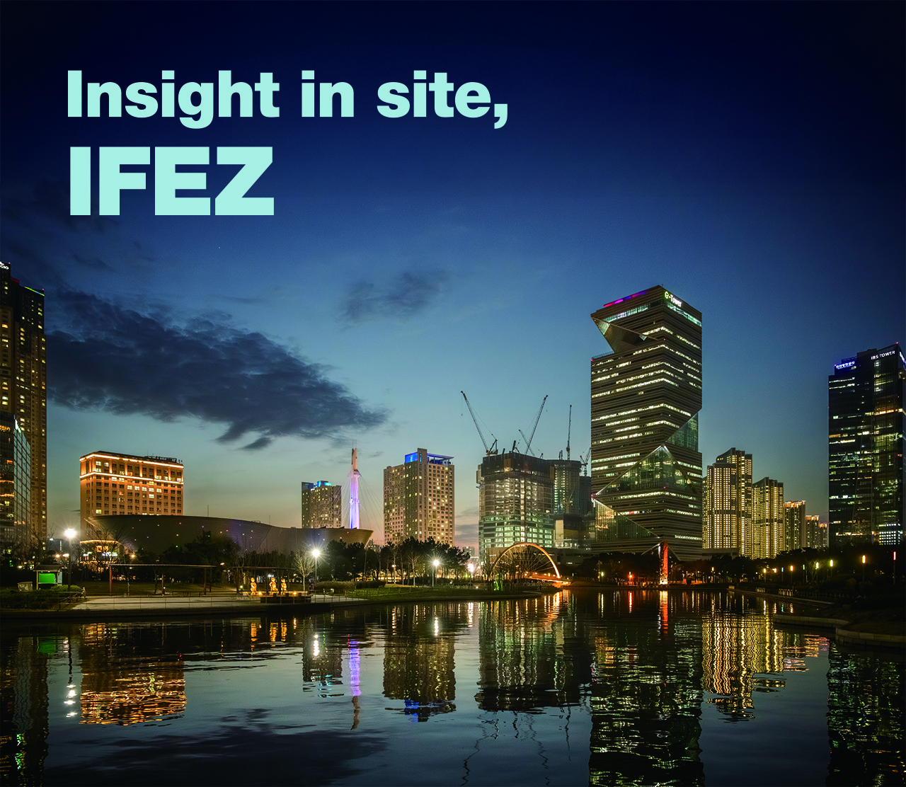 인천경제청·케슬러 컬렉션·LH, 청라 'I-CON City' 조성 맞손...문화·관... - 뉴스 썸네일 이미지