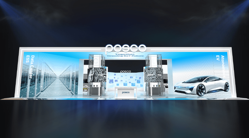 포스코퓨처엠, '인터배터리 2026'서 사물배터리 시대 이끌 차세대 소재... - 뉴스 썸네일 이미지