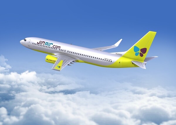 진에어, '부산~베트남 푸꾸옥' 노선 신규 취항 - 뉴스 썸네일 이미지