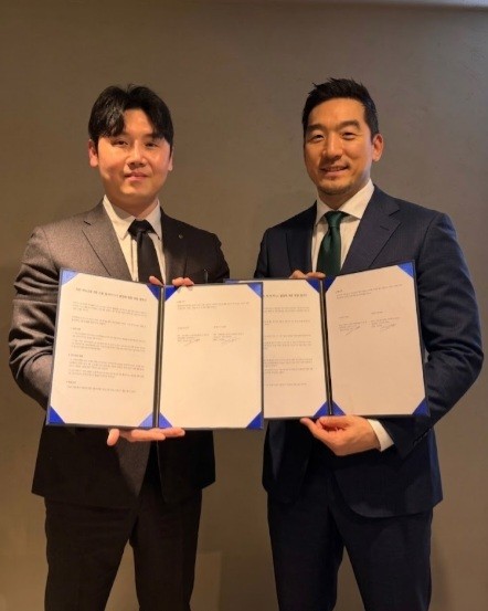 아이엠폼-오아이, 위챗 미니프로그램 기반 중국 비즈니스 협력 위한 전... - 뉴스 썸네일 이미지