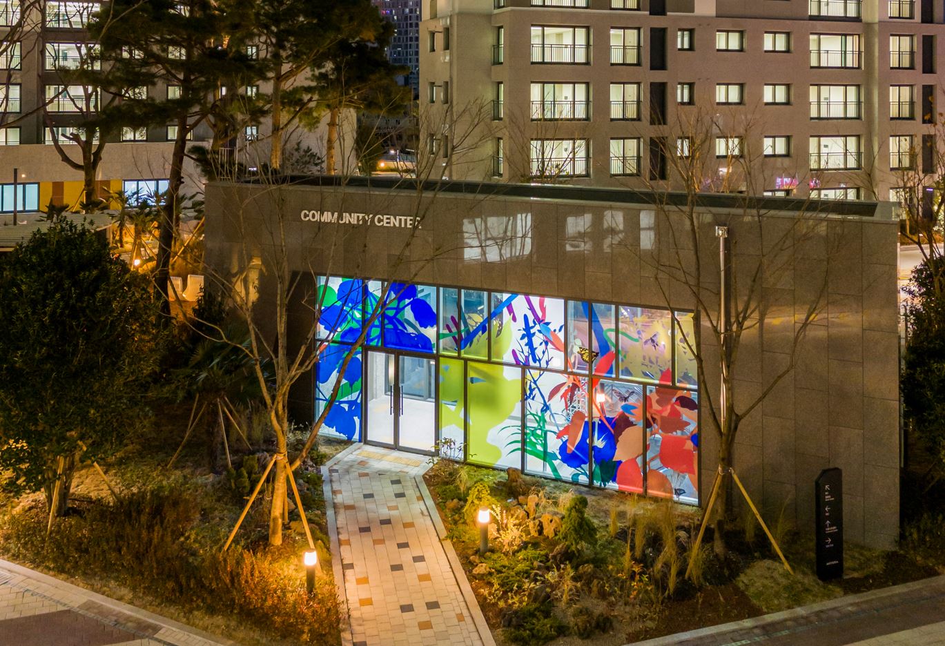 금호건설, 'ART in Living' 두 번째 프로젝트... '춘천 아테라'에 예술 적... - 뉴스 썸네일 이미지