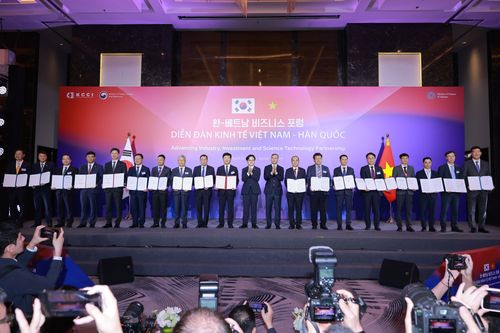 [AI의료]웨이센 AI 내시경, 베트남 경제사절단 참가 外 쓰리빌리언·네오... - 뉴스 썸네일 이미지