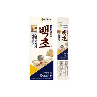 [제약단신]GC녹십자, 성인 맞춤형 소화제 '백초시럽플러스' 10ml 출시 外... - 뉴스 썸네일 이미지
