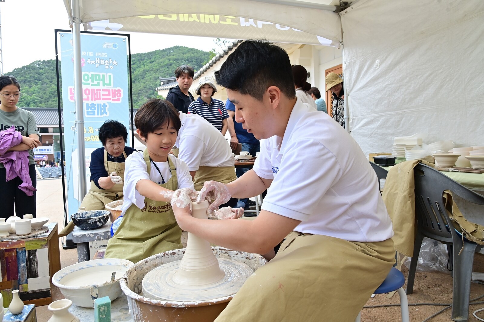 청송문화관광재단, 국·도비 공모 3건 동시 선정 - 뉴스 썸네일 이미지