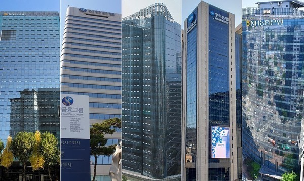 '대출↓·예금↑' 5대 은행 예대금리차 축소...평균 1.388%p - 뉴스 썸네일 이미지