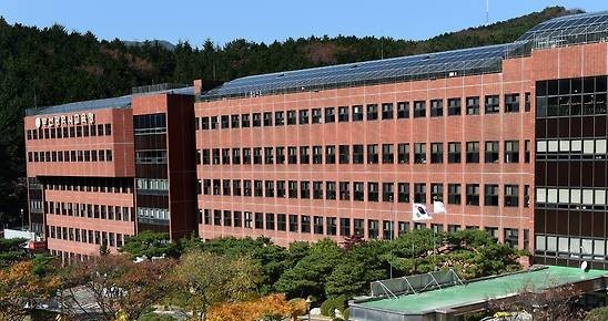 부산시교육청, 금샘고·경남공고, '협약형 특성화고' 최종 선정 - 뉴스 썸네일 이미지