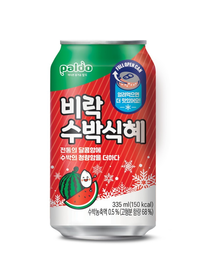 [오늘의 신상품] 팔도, '비락 수박식혜' 출시 外 차지·선양소주·맥도날...