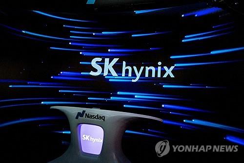 <b>바클레이스</b> "SK하이닉스 <b>ADR 2배</b>로 상승할 여력"…주가 27% 급등