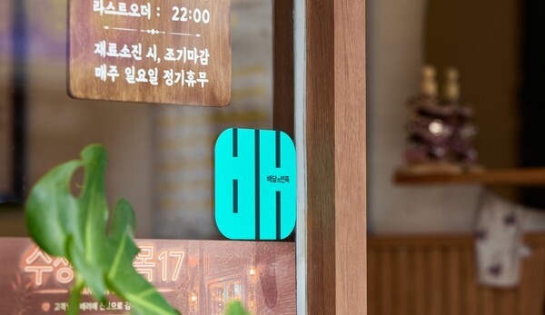 북중미 월드컵 결승전 배달 주문 39%↑... 업계 "월드컵 특수로 보기 어...