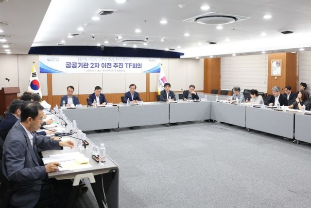 전재수 부산시장, '공공기관 유치 이전 전담팀 구성' 총력전 나서