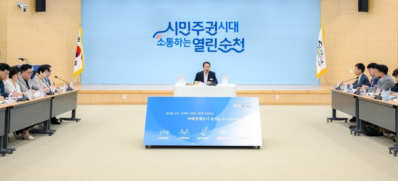 viewer Image