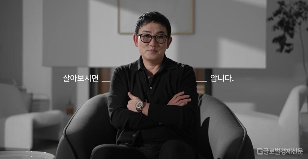 <b>더헤븐리조트</b>, "내가 사는 <b>더헤븐</b>"… 가수 <b>이승철</b>, 캠페인 영상 <b>모델</b> 자...
