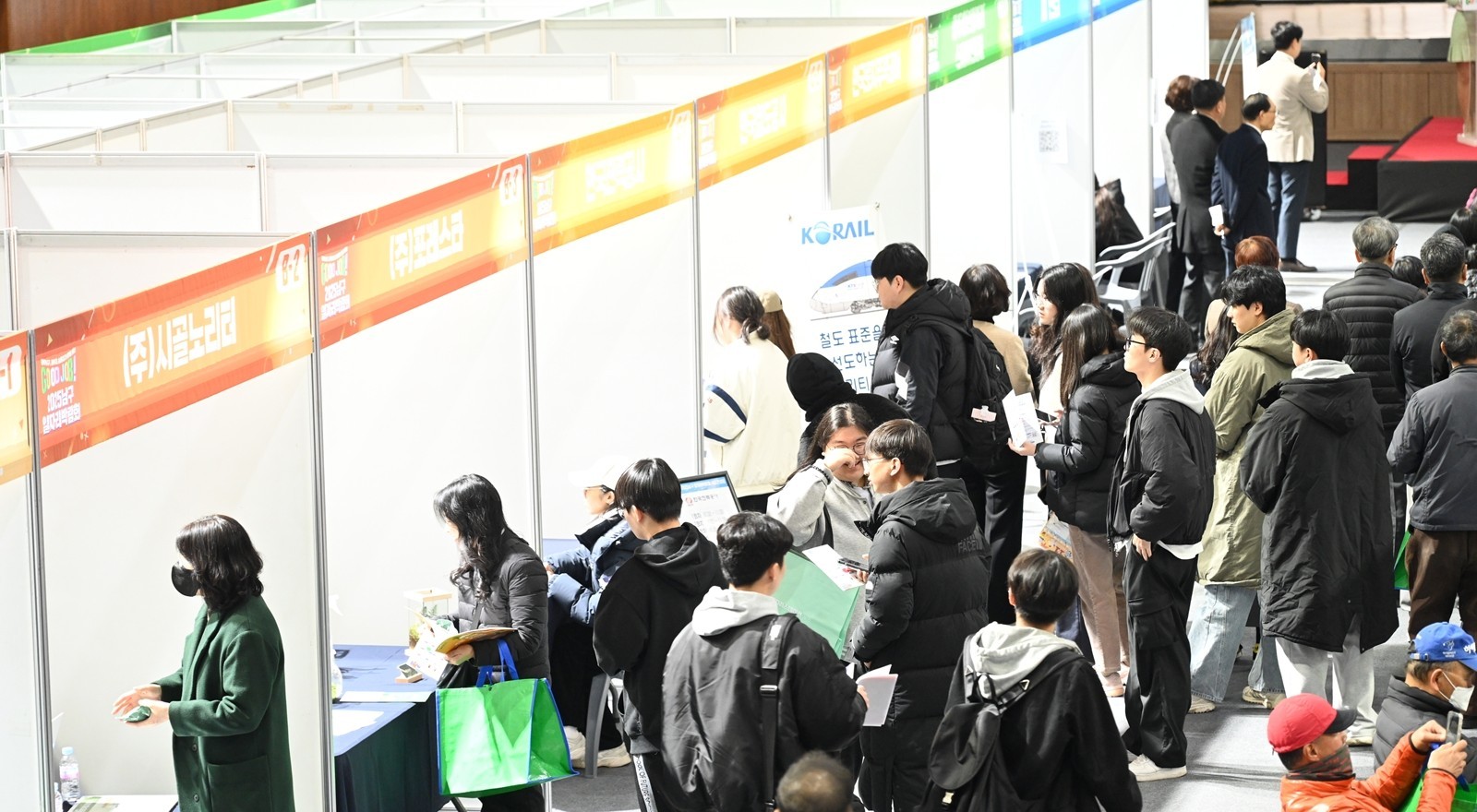 광주특별시 남구, 10월 2일 일자리 박람회...13개 기업 현장면접 - 뉴스 썸네일 이미지