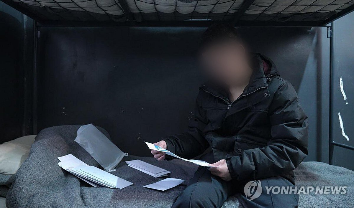 정부, 우크라 '北포로 송환 공개'에 강경대응