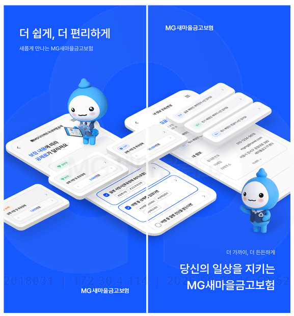 [금융zip] 카카오뱅크, 최고 연 5% 'AI 목표적금' 선봬 外 - 뉴스 썸네일 이미지