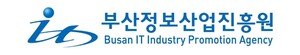 부산정보산업진흥원, 스마트 물류 분야 지원사업 10개사 선정 - 뉴스 썸네일 이미지