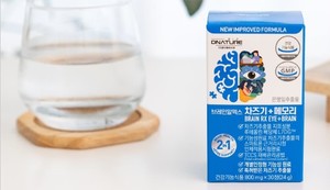 [건강만담]천연식물 &apos;차즈기추출물+은행잎추출물&apos; 눈피로·기억력 및 혈행 개... - 뉴스 썸네일 이미지