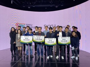 성균관대학교 캠퍼스타운, '킹고컬텍(Culture&amp;Tech) SKKU pre데모데이' 성료 - 뉴스 썸네일 이미지