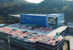 HL홀딩스, 자동차 플릿 서비스센터 '플릿온' 화성 센터 오픈 - 뉴스 썸네일 이미지
