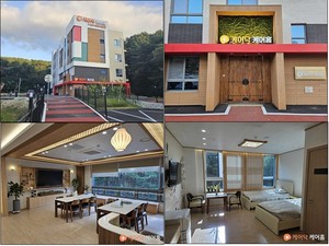 [2024 신년특집] 초고령화 뉴노멀 시니어 헬스케어 시장 '블루오션'에 등극 - 뉴스 썸네일 이미지