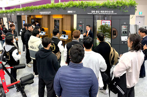 [현장에서] 생활 속 피트니스·헬스케어 장비 한 자리에··· 25일까지 - 뉴스 썸네일 이미지