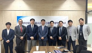 모다자산운용㈜, 넥서스항공그룹과 항공산업 상호 협력 MOU 체결 - 뉴스 썸네일 이미지