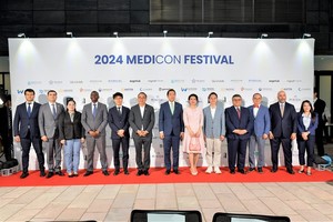 한국의료관광진흥협회, '메디컨 페스티벌' 성료 - 뉴스 썸네일 이미지