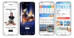 아이엠폼, 中 위챗 누적 방문자 700만명 ↑ - 뉴스 썸네일 이미지