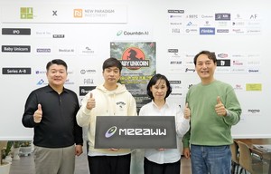 뉴패러다임, 생성형 AI 앱 개발사 '카운트다운에이아이'에 시드 투자 - 뉴스 썸네일 이미지