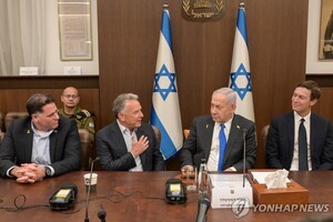 이스라엘 내각, 가자 1단계 휴전합의 승인…"모든 인질 석방"
